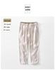 L8245 Elastischer Bund Leinen Tencel Mischung Gerades Bein Lockere Hose - Atmungsaktive Lange Hose