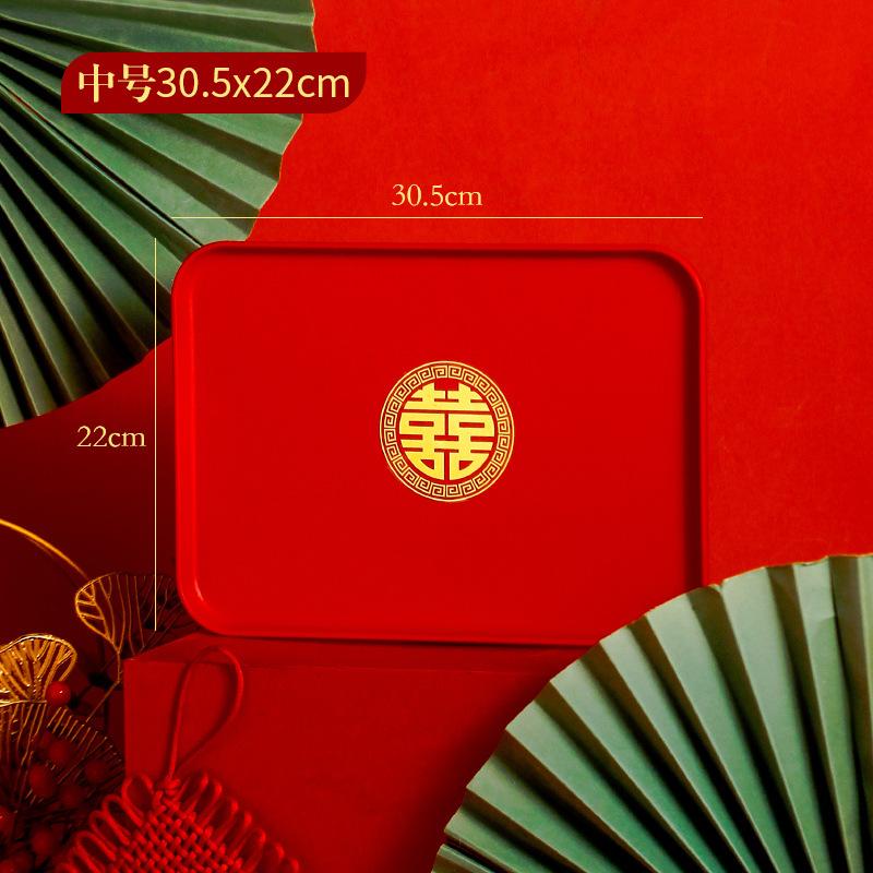 Wedding Fruit Plate, Special Happy Character Dried Fruit Plate For Living Room, Red Happy Plate For Festive Wedding, Tea Toast Tray