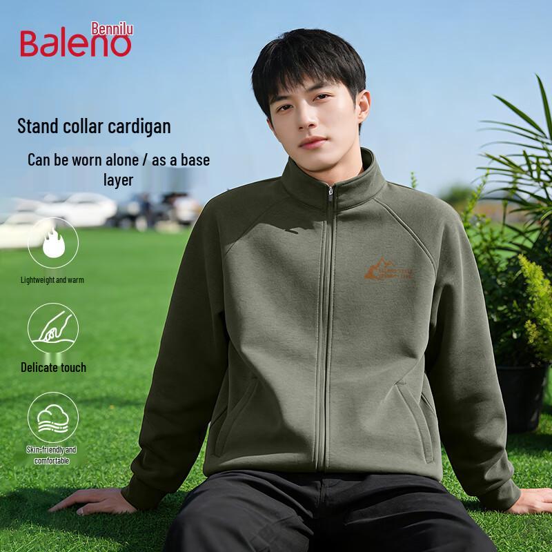 Baleno Men's American Style Stand-Up Collar Flight Jacket