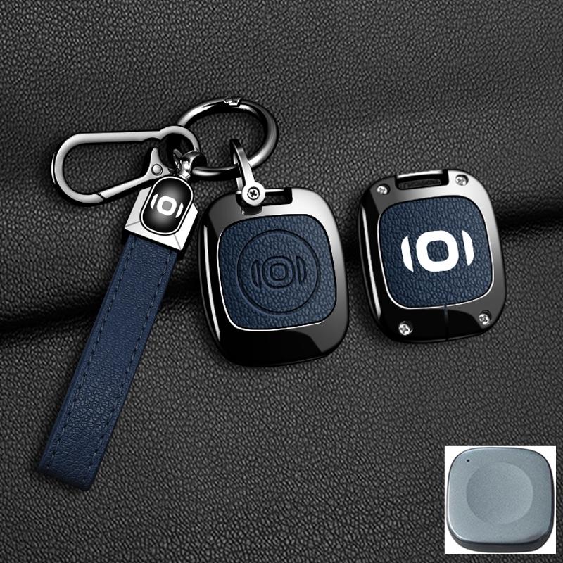 Car Smart Remote Control Fob Key Case Holder Cover Chain For Changan QIYUAN Q07 Q06 E07 A07 2026 Interior Accesseries Protective