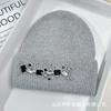 Hat Women's Autumn and Winter Rabbit Hair Warm Knitted Hat Women's Group Wind Fashion Rhinestone Wool Hat Versatile Crouch Cold Hat