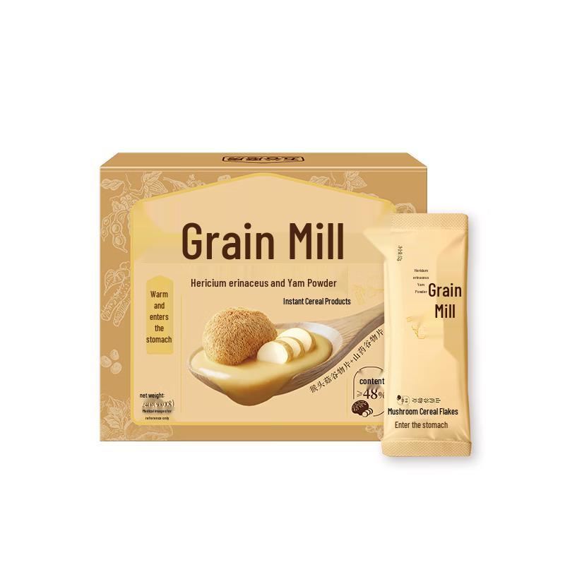 Wugu Mofang Instant Nutritional Powders