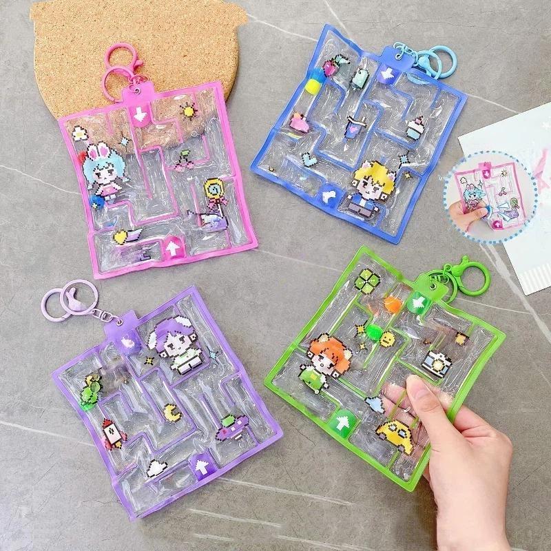Water Bag Maze Squeeze Toy With Portable Keychain Stress Relief Fidget Toys Backpack Hanging Pendants Best Gift