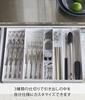Yamazaki Tower 3D Expandable Cutlery X D35cm X In 6cm with Diagonal Dividers for Easy Model 5415 Case, White, Approx. W29.7-47.4cm H5.5cm (Expands