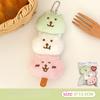 1/3Pcs New Cute Food Pendant Cartoon Cute Creative Plush Pendant Bag Keychain Decorative Pendant Christmas Gift