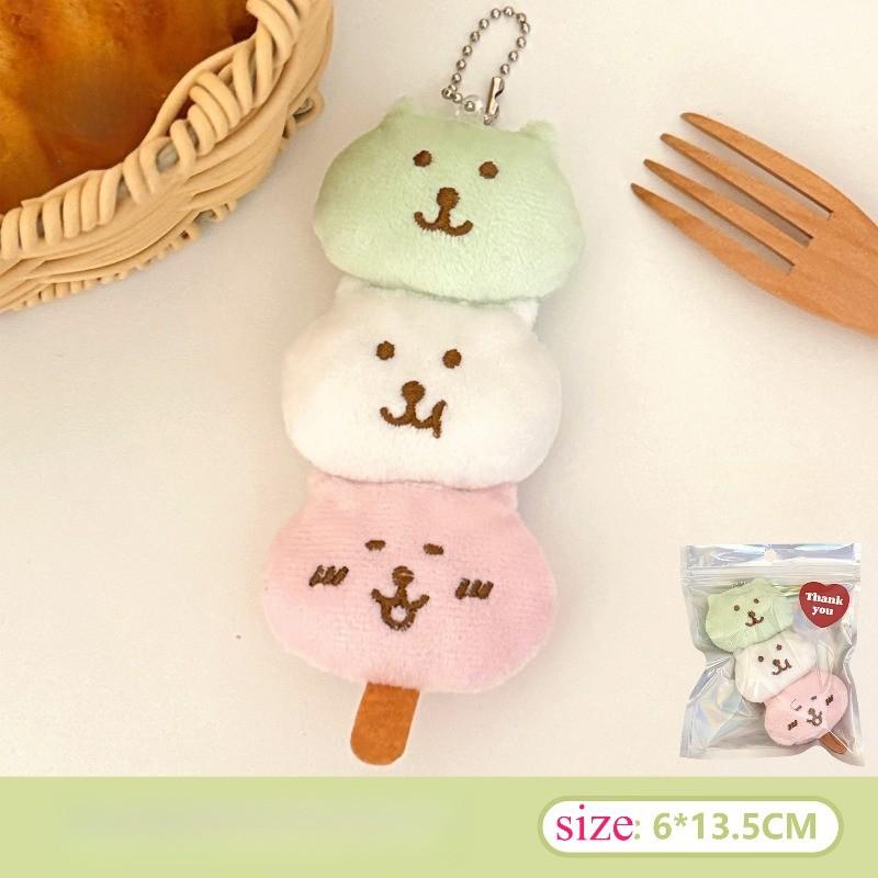 1/3Pcs New Cute Food Pendant Cartoon Cute Creative Plush Pendant Bag Keychain Decorative Pendant Christmas Gift