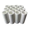 12 STÜCK Filter Weiße Baumwolle Für Noritsu QSS 2601/2701/2901/3001/3101/3201/3300/3501/3502/3701/3702