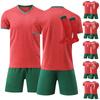 2526 Auswärtstrikots Sportteam Uniform Set Fußball Trainingsanzug Set