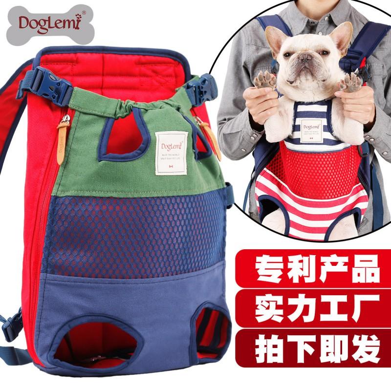 Breathable Mesh Pet Carrier Backpack French Bulldog Teddy Dog Cat Lightweight Front Chest Bag Travel Outdoor Use