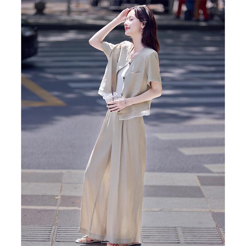 Shangjing Literary Style Pocket Blouse & Wide-Leg Pants Set