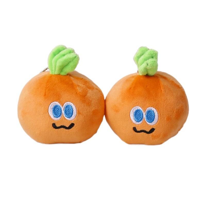 Cute Celebrity Inspired Carrot Plush Keychain Toy For Kids And Adults