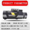12X50 Zoom Tripod Monocular Telescope 1200m/8000m Portable Camping Phone Clip Prism Long Distance Field Of View