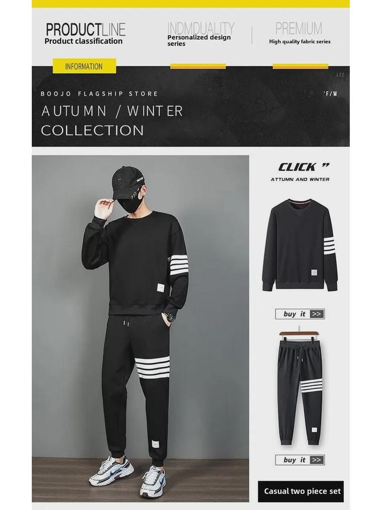 Men's Four-Bar Sports Suit: Sweatshirt & Sweatpants Set, Long Sleeve, Casual Youth Attire