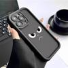 Black Groove Silicon Carbide iPhone 15/16/17 Case with Funny Face Design