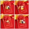 Panda New Year Key Chain Chinese Cartoon Key Ring Creative Metal Keychain  Kids