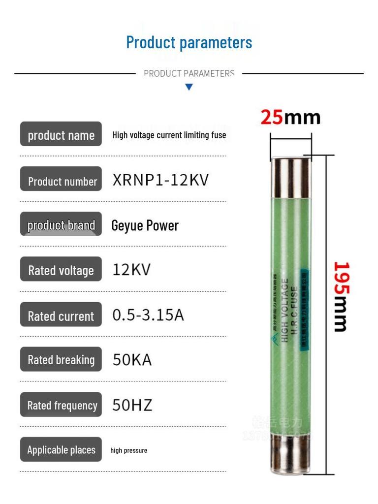 High-Voltage XRNP1-10/12KV Fuse: Current-Limiting & High Breaking Capacity PT Fuse Tube