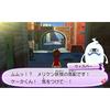 Yo-kai Watch 3 Sushi ([Bonus] Limited “Yo-kai Dream Medal” and “KK Brothers Medal” included) - 3DS