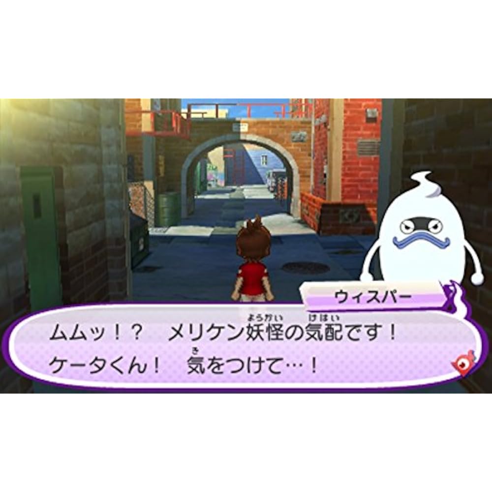 Yo-kai Watch 3 Sushi ([Bonus] Limited “Yo-kai Dream Medal” and “KK Brothers Medal” included) - 3DS