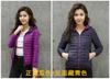 Autumn and Winter New Light and Thin Double-sided Down Jacket Women's Hooded Large Size Slim Short Thermal Jacket