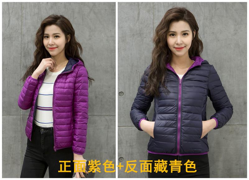 Autumn and Winter New Light and Thin Double-sided Down Jacket Women's Hooded Large Size Slim Short Thermal Jacket