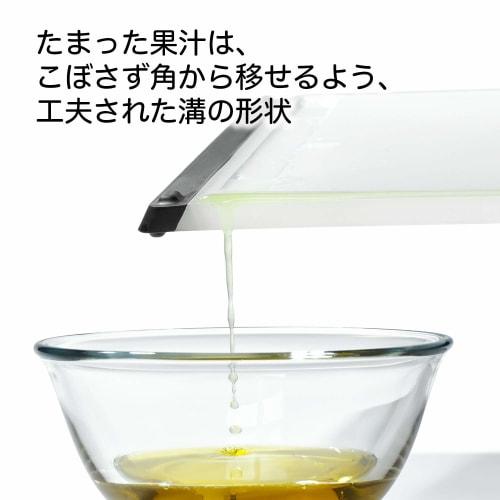 OXO Resin Cutting Board, Medium, 22.7 x 32.7 cm, Dishwasher and Dryer Safe, Bleach Safe, Non-Slip, Moisture-Catching Grooves, Double-Sided