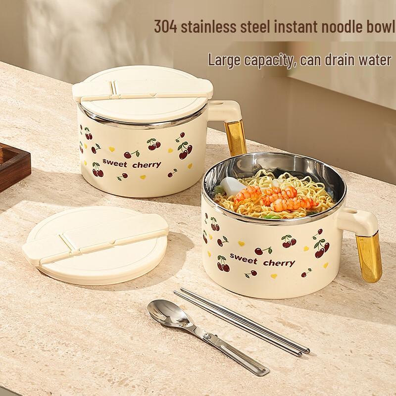 Lexiaoman Portable Stainless Steel Instant Noodle Bowl