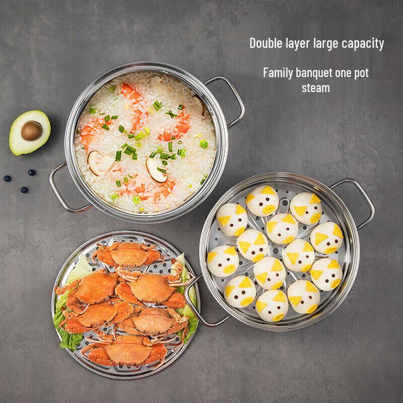 Mei Chu Double-layer Stainless Steel Steamer