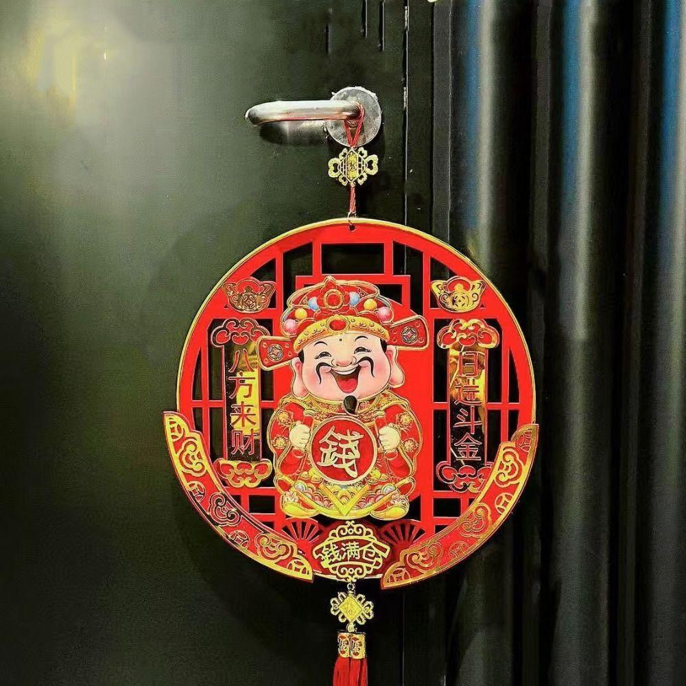 Flannelette God of Wealth Pendant Red Gold Spring Festival Pendants  Home Decor