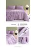 Solid Color 60S Pure Cotton Reactive Print 4-Piece Long-Staple Cotton Bedding Set with Small Black Label