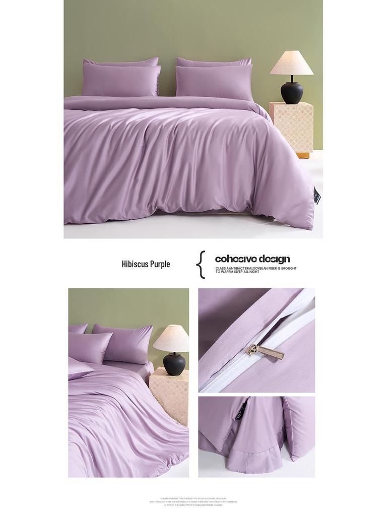 Solid Color 60S Pure Cotton Reactive Print 4-Piece Long-Staple Cotton Bedding Set with Small Black Label