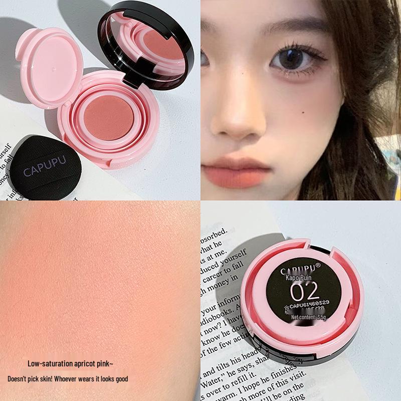 

CAPUPU Jelly Essence Blush - Peach Matte, Easy-Apply, Natural Look for Students