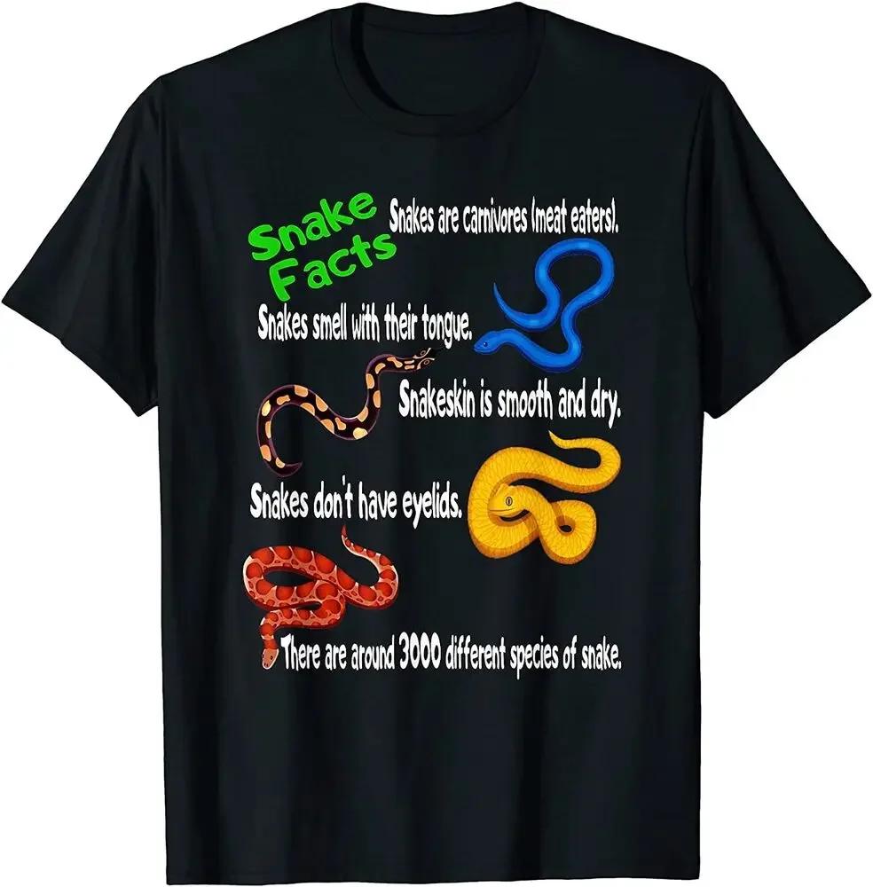 Snake Facts Funny Snake Lover Gift TShirt 100 Cotton ONeck Summer Short Sleeve Casual Mens Tshirt Size S3XL S