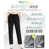 SLEEPSINERO Jersey Bottoms Womens Pants