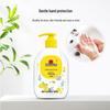 Liby Runzhisu Antibacterial Hand Soap 500g Twin Pack