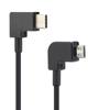 Type C Micro USB Connector Cable Control Remote Data Line