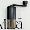 New Hand Cranked Coffee Grinding Device Portable lightweight Handheld Bean Mill for Home & Travel Manual Coffee Grinder 917