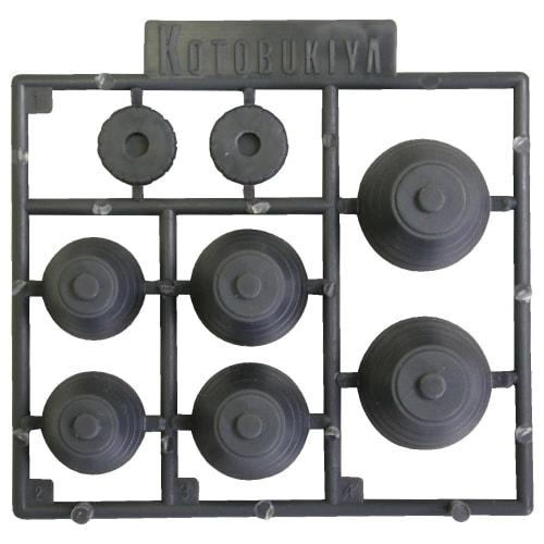 Kotobukiya M.S.G Modeling Support Goods Plaunit P122 Vernier Nozzle IV Non-Scale Plastic Model