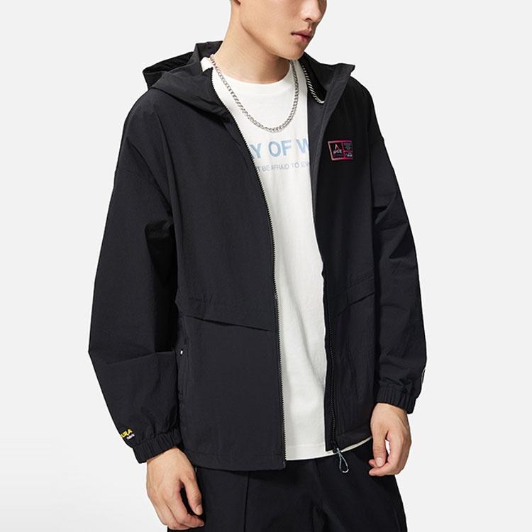 Li-Ning Way Of Wade Graphic Full Zip Hooded Jacket 'Black' Men's AFDS797-1