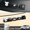 Geely Xingyuan Black Warrior Car Logo Letter Stickers Set for Interior Decoration