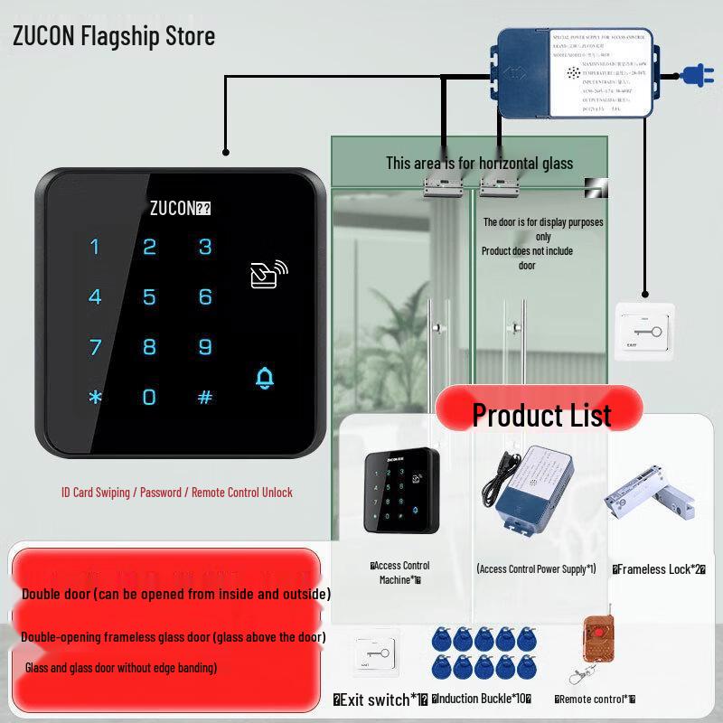 ZUCON X12 Card & Password Access Control System CN plug (adapter included)