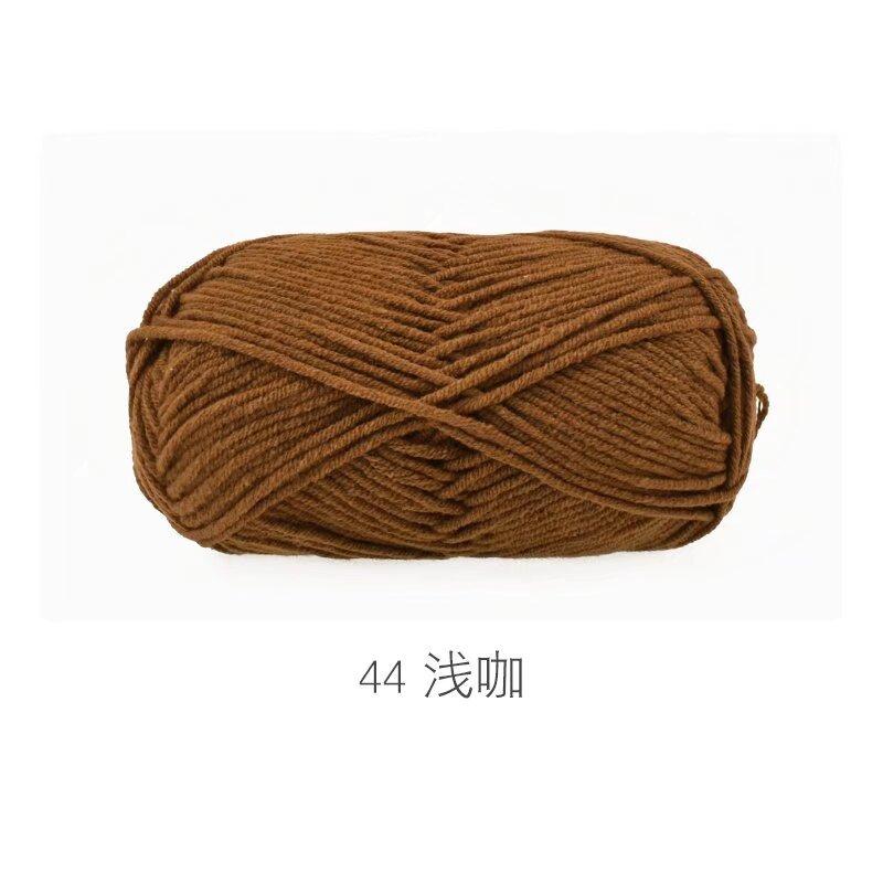 5 Strands Combed Milk Cotton Skin-Friendly Cotton Thread Baby Velvet Baby Children'S Wool Ball Doll Diy Handmade Medium Coarse Cotton Thread