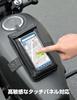 Kemimoto Motorcycle Tank Tilt Reduces Sunlight Reflection Prevents Smartphone Touchscreen Phone Card Universal for Iron Motorcycle Black Bag, Leather,