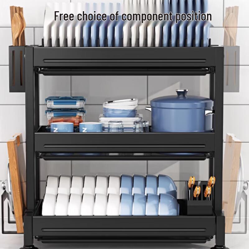 Beifu 3-Tier Dish Drying Rack with Utensil Holders
