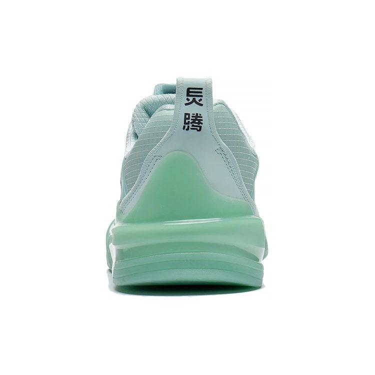 Erik Ellington X Li Ning LINGTENG Low Top Skateboard Shoes Unisex Blue AEPR009-13