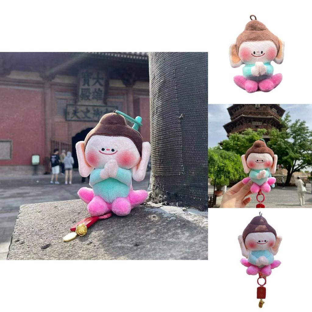 Adorable With Soft Short Plush Design For Unique Gifts