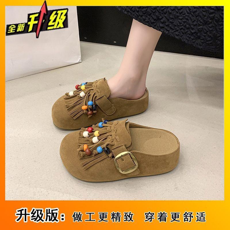 

2025 spring and autumn new thick-soled fringed Birkenstocks half slippers women s fashion one-pedal bag head height-increasing slippers 35