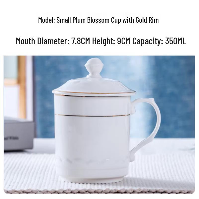 Gold Edge Plum Blossom Ceramic Cup Set with Lid