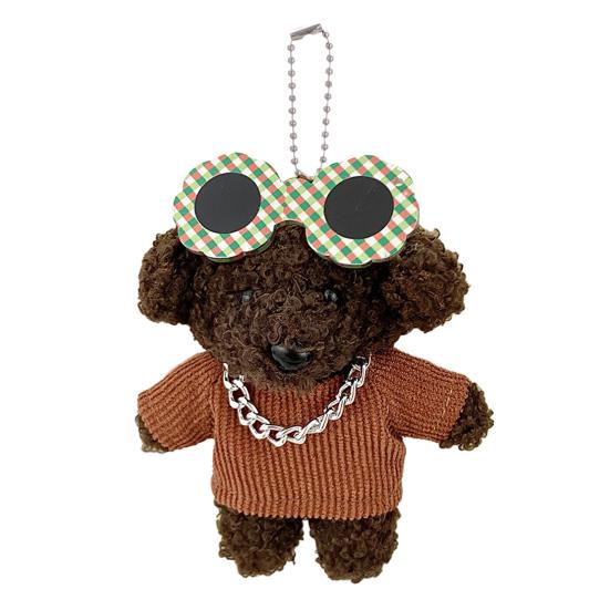 Cute Plush Dog with Sunglass Keychain Cartoon Stuffed Animal Bag Charm Soft Pendant for Handbag Backpack Purse Wallet Accessory