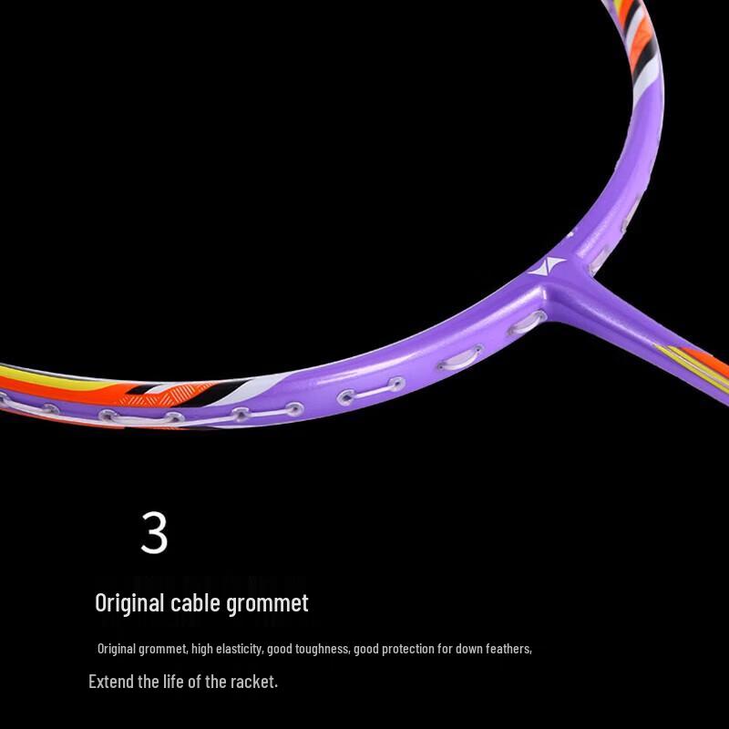 Hodtown HDW1311 Shimu Badminton Racket