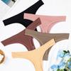 Popular Women's Seamless Thongs Are Hot In Europe and America, Skin-friendly, Comfortable, Low-rise Sexy Maternity Panties for Women